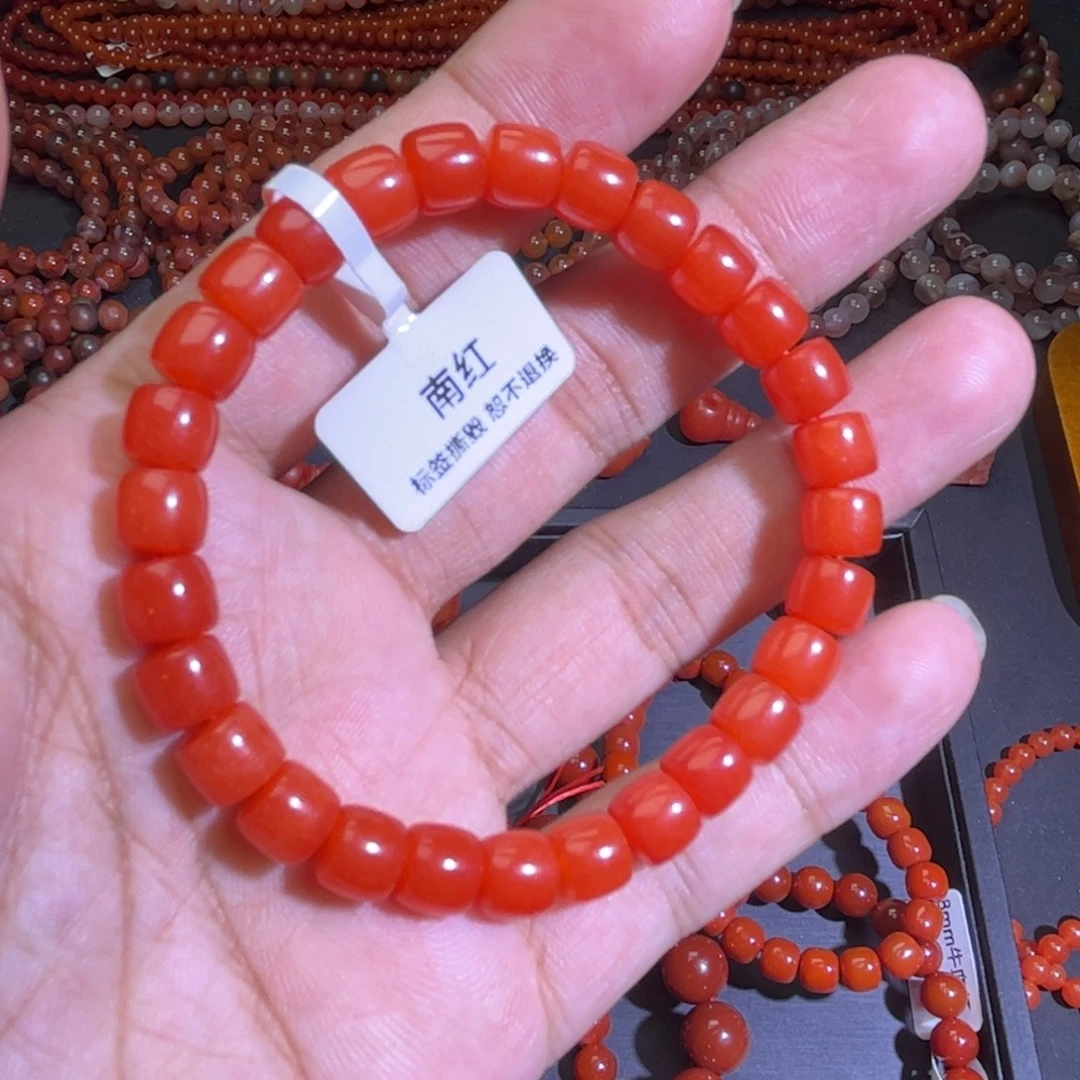 手链未镶嵌南红玛瑙直切