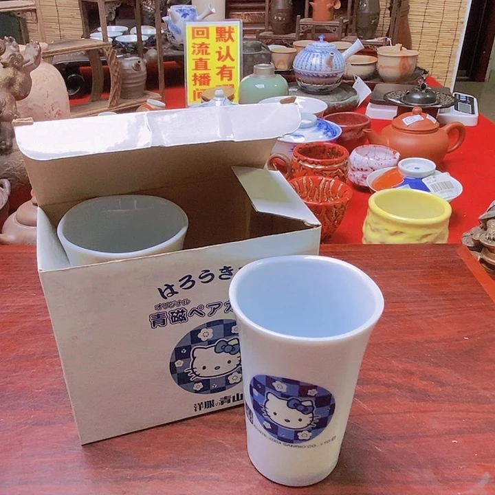 精美家用茶杯两客