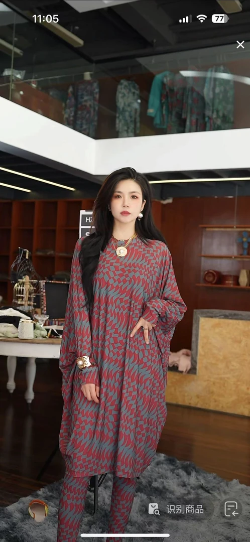 HZHJ新款原创设计师款 红绿 套装显白显瘦高端轻奢洋气1884