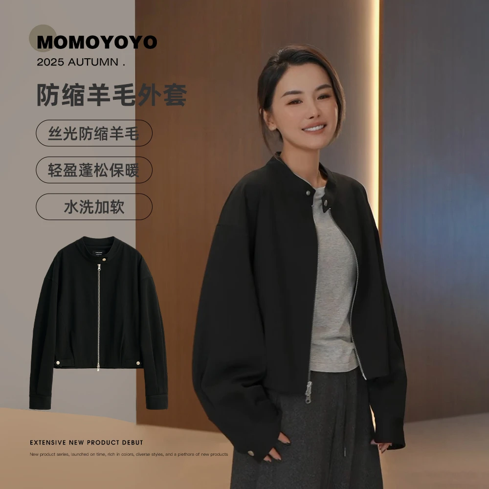 【节奏】立领短款外套女2025年秋冬日常百搭拉链上衣8433DM