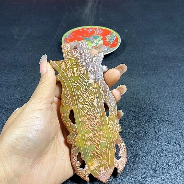 底槽青闪购链接一图一物