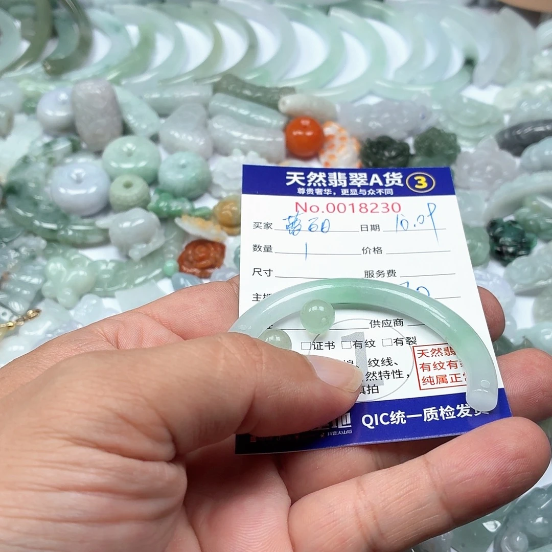 蝶***.翡翠未镶嵌颈饰456677