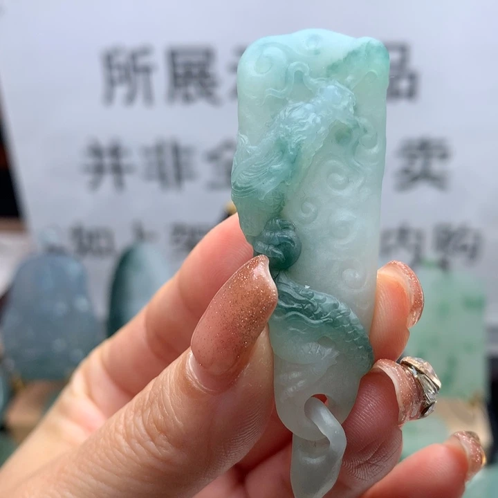 定制翡翠未镶嵌天然翡翠