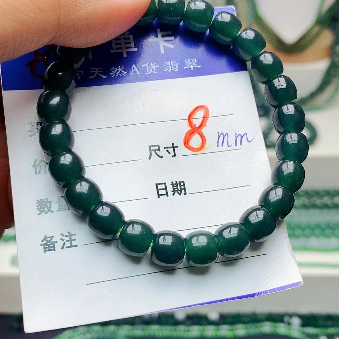 翡翠未镶嵌手链翡翠