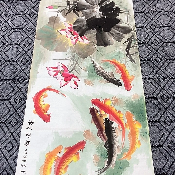 小周画廊 画心一幅