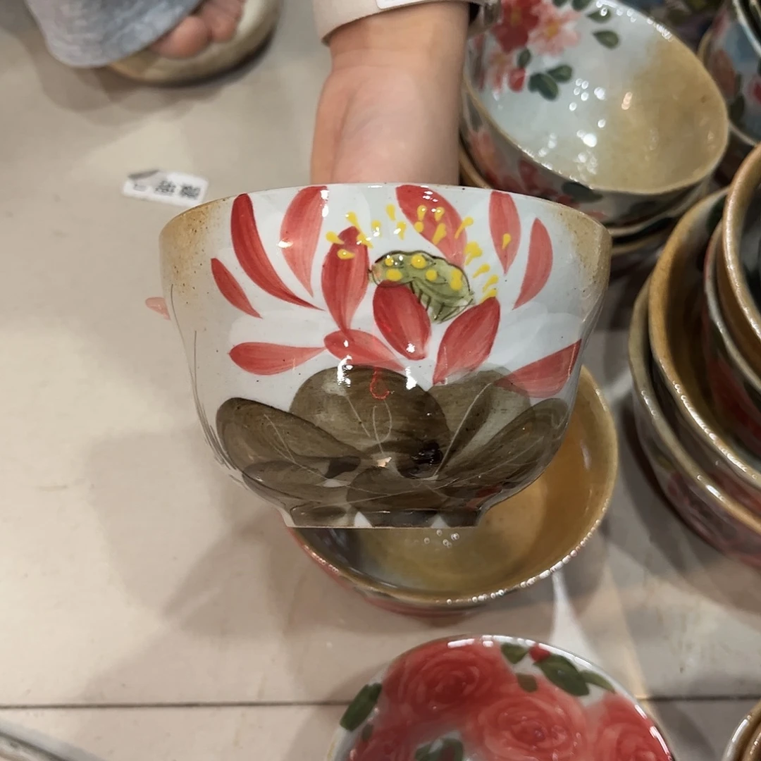 哈哈哈哈哈哈哈哈哈哈