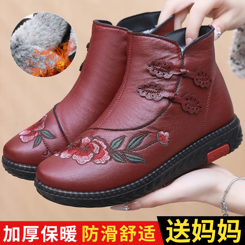 老北京布鞋女棉鞋冬季加绒保暖中老年妈妈鞋防水防滑老人鞋奶奶鞋