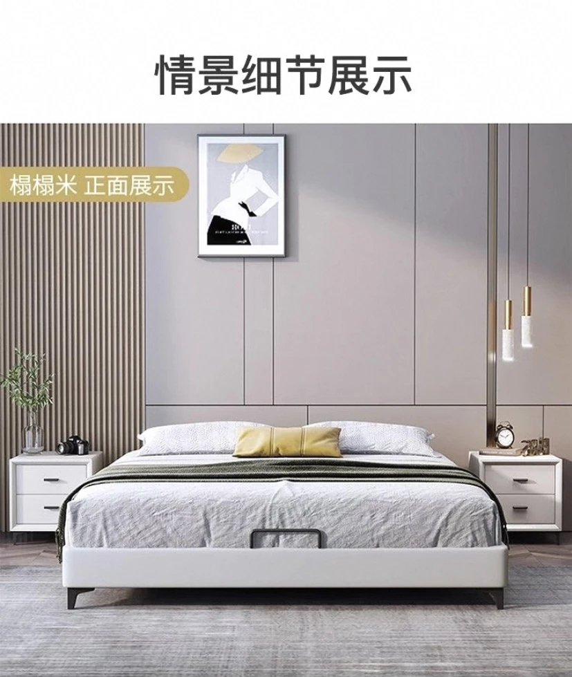 无床头床全实木床可定制实木排骨架床榻榻米床单人床次卧床