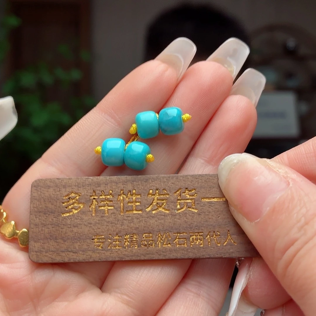 绿松石未镶嵌珠宝奇石多样性发货