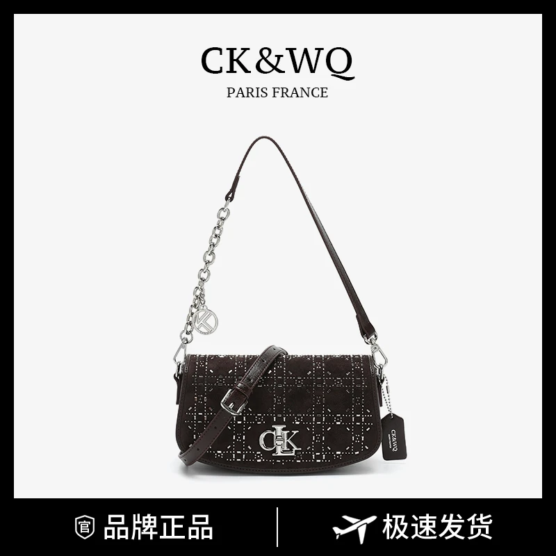 CK&WQ/2025秋冬上新 复古时尚质感腋下单肩包WQ-8940R