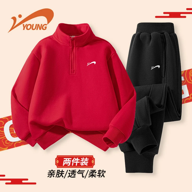 贵人鸟童装儿童秋季套装大童2025新款时尚百搭上衣男童帅气运动裤