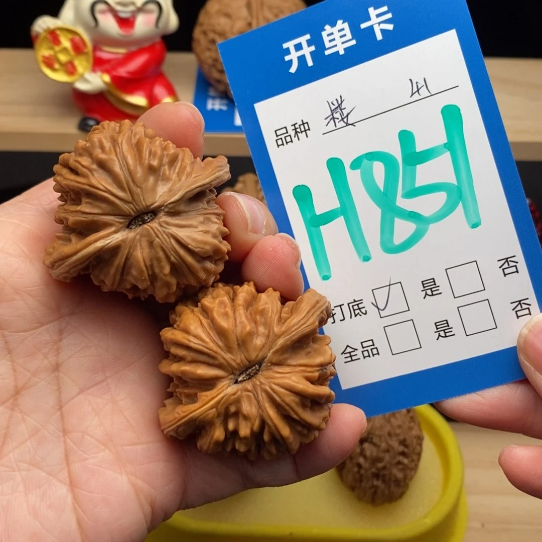 文玩核桃吊坠四座楼核桃