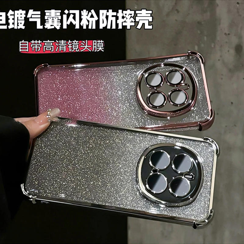 四角气囊防摔闪粉适用荣耀magic8手机壳magic8pro个性高级感创意