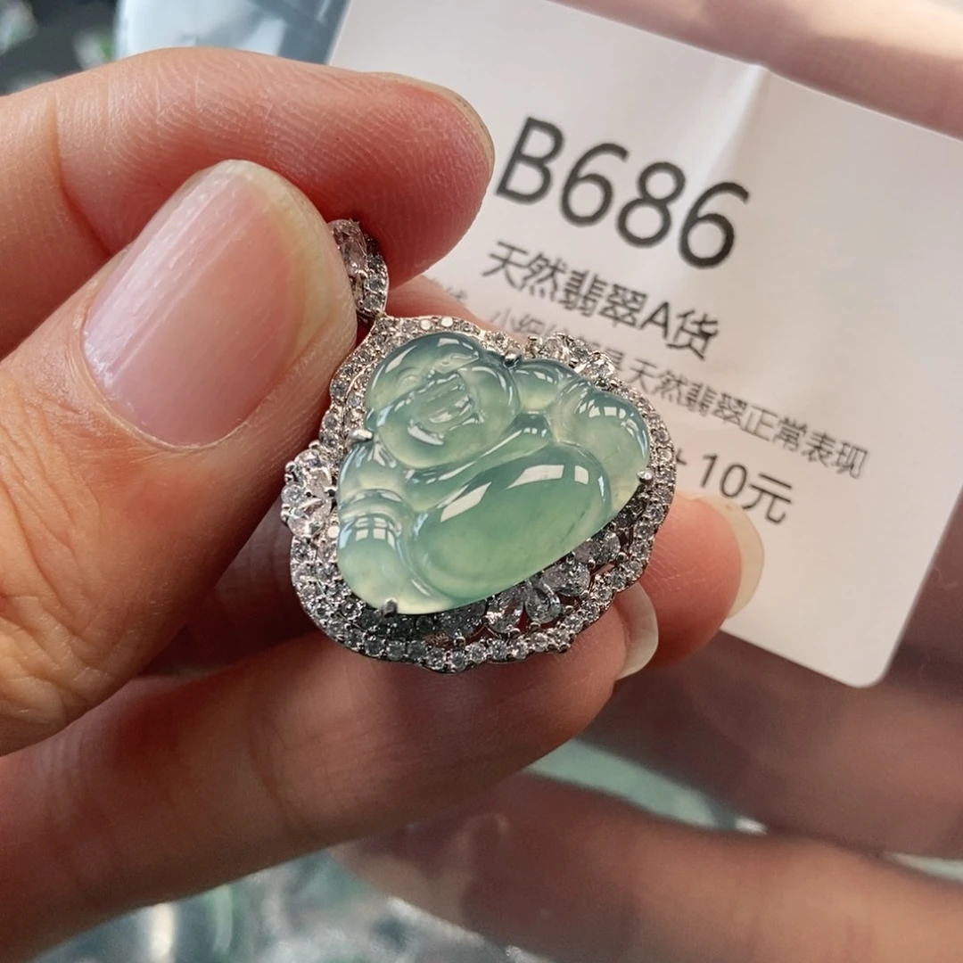 【闪购商品】翡翠吊坠(不含链)未镶嵌