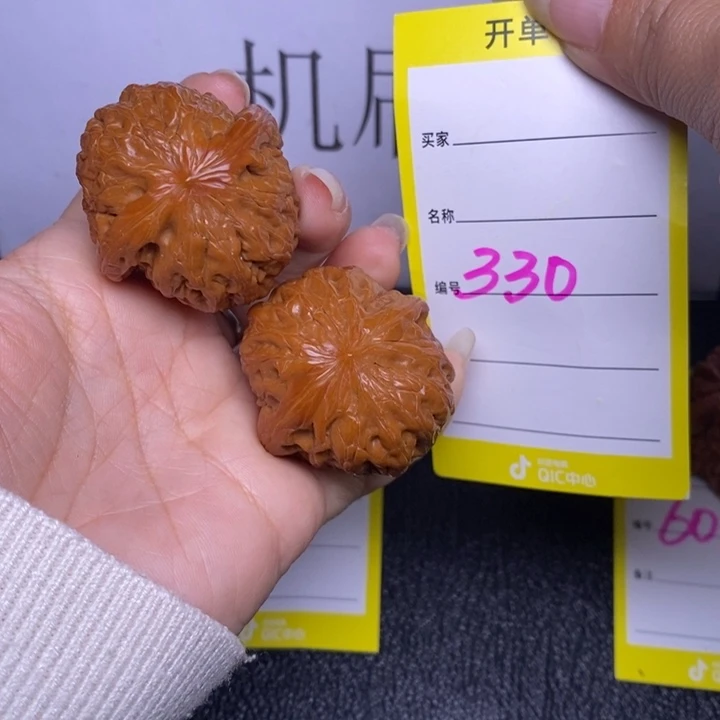 把件文玩核桃330/37.5铁锤