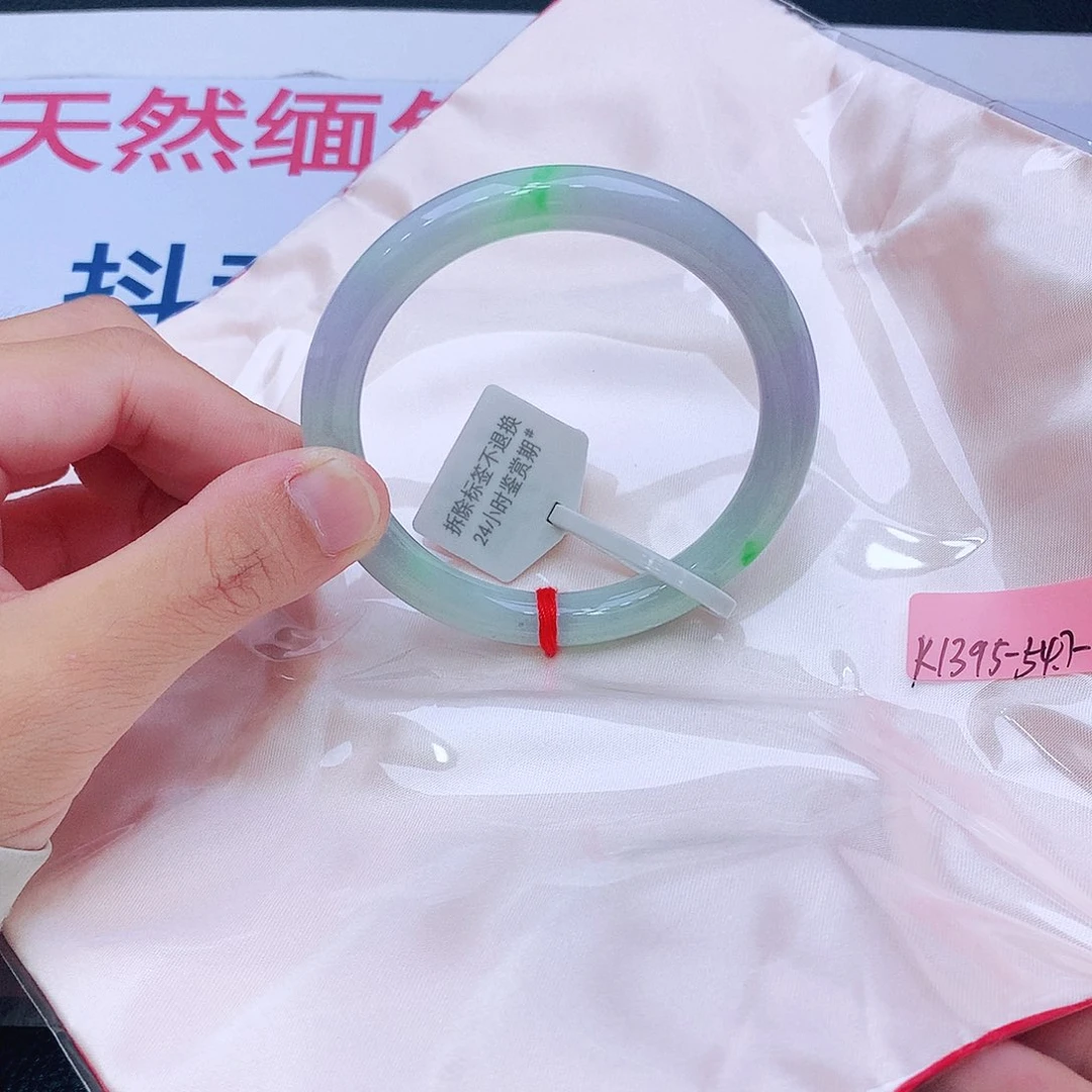 未镶嵌手镯翡翠我
