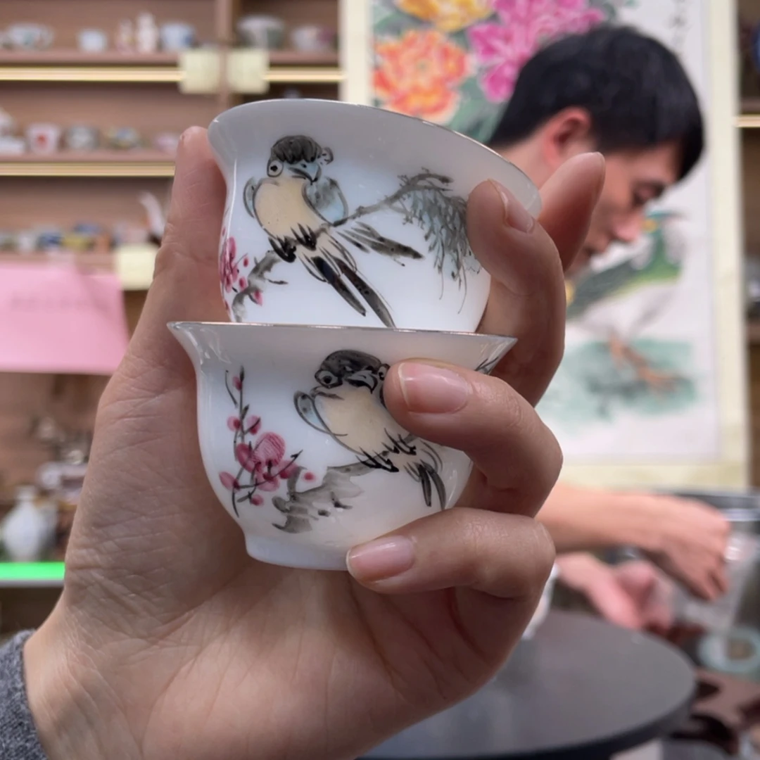 【闪购商品】杯s****y11111111111111111111