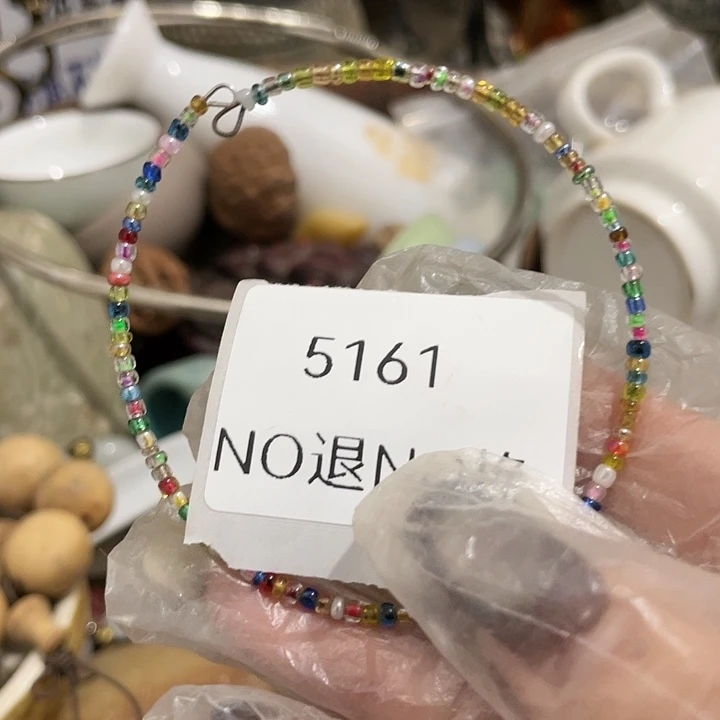 山***岚瓷片5161个工艺品