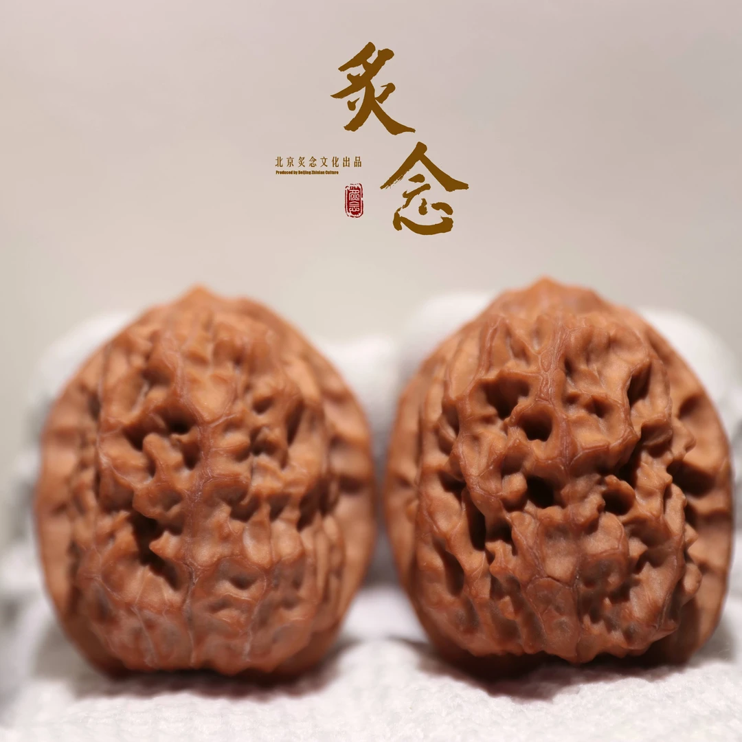 云石 · 40-43-46  一物一图 文玩好物