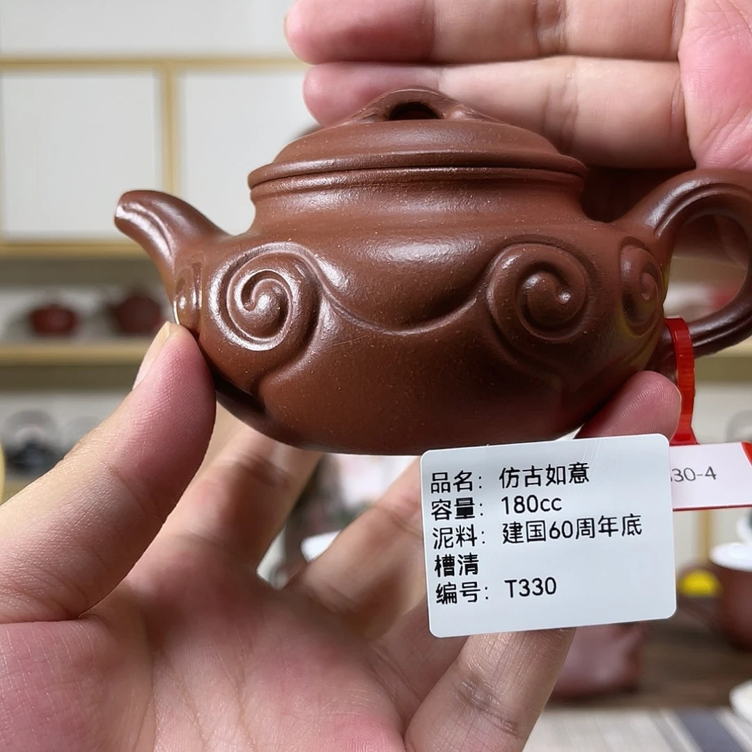 茶壶紫砂紫砂工艺厂