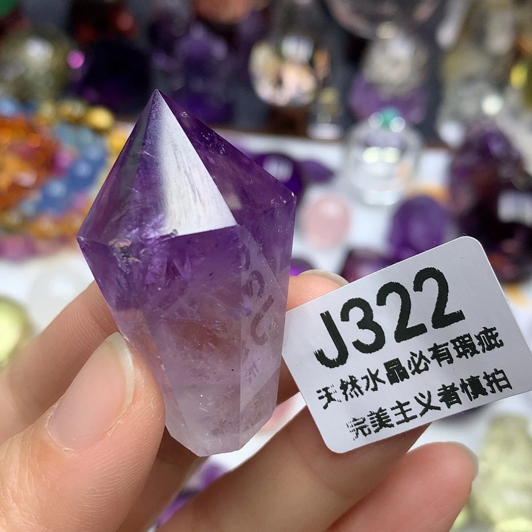 珠宝半成品水晶未镶嵌权杖紫水晶