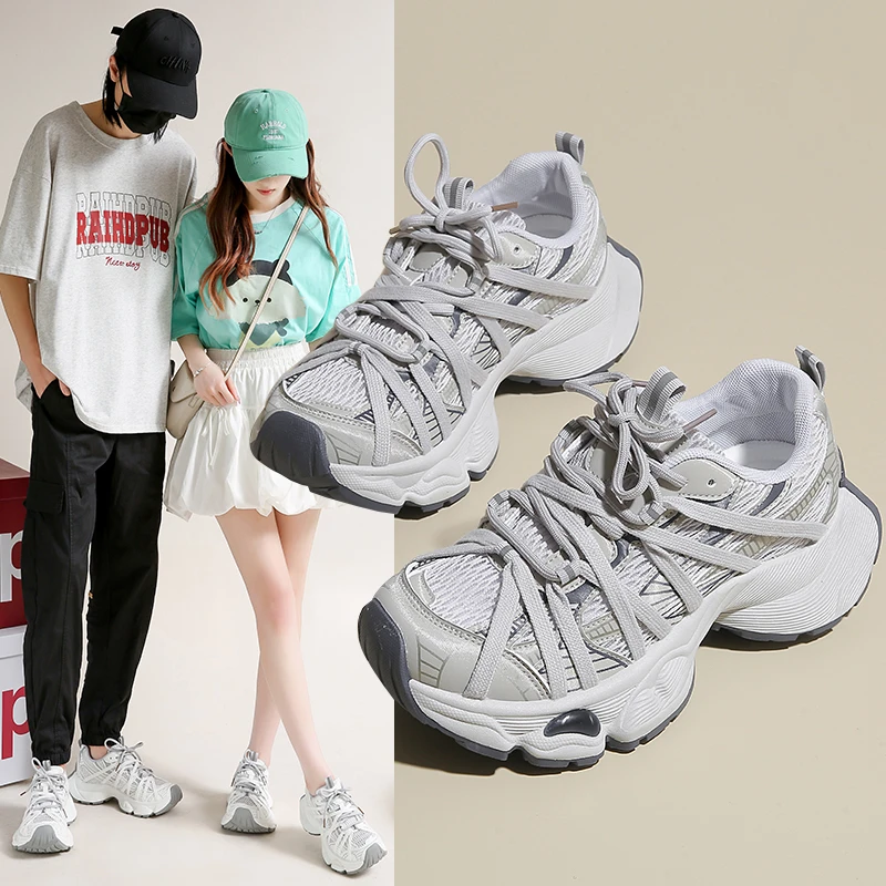 NEW BOLUNE/新百伦联名运动老爹鞋百搭潮流跑步时尚透气增高情侣