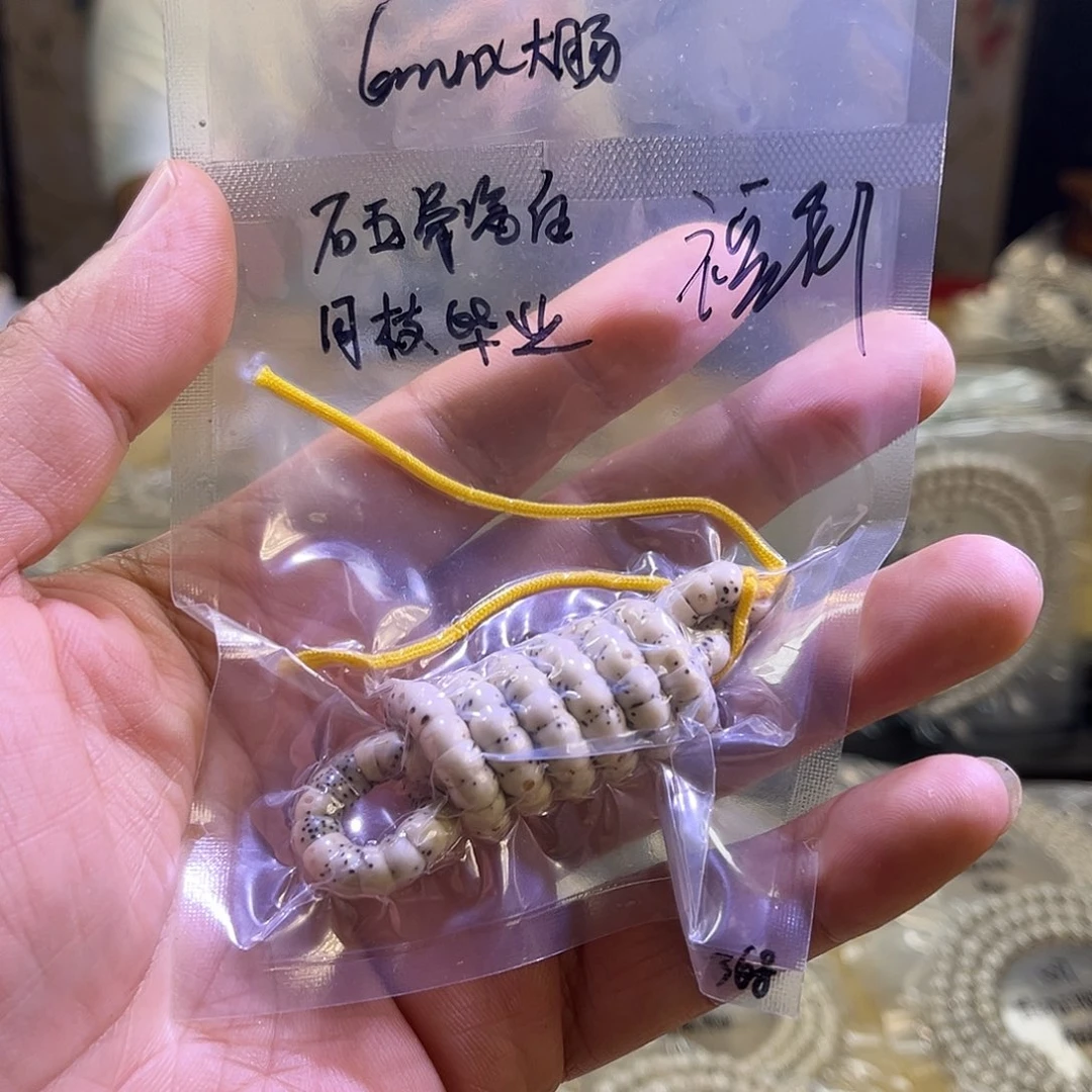 吊坠星月菩提星月