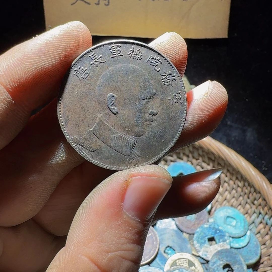 唐***华铜小李小李工艺品钱币030