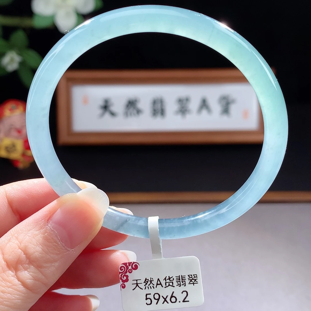 未镶嵌手镯（圆镯）翡翠