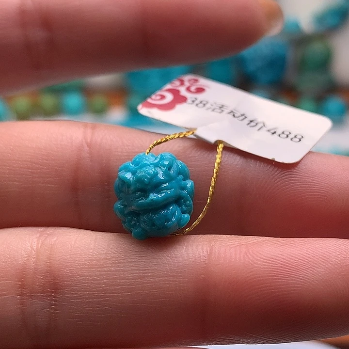 绿松石合金珠宝奇石卡10.6