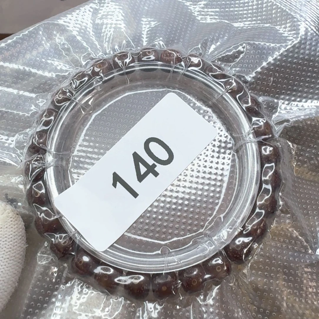 星月菩提手串【闪购】星月菩提A140玉华粉冰  8×7