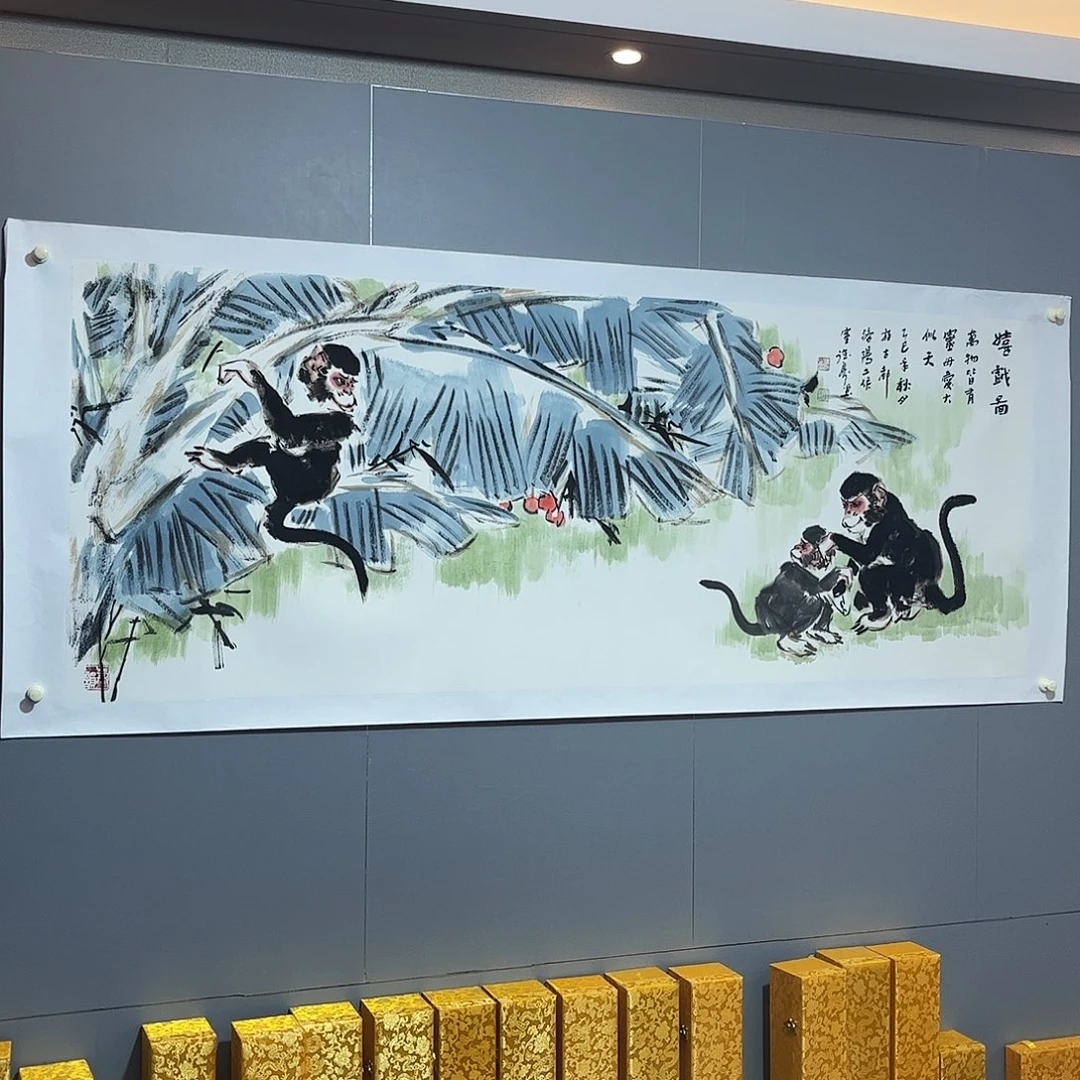 国画国画作品欣赏