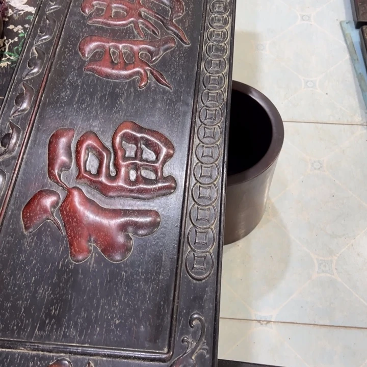 炳***华非洲紫檀（红花梨）