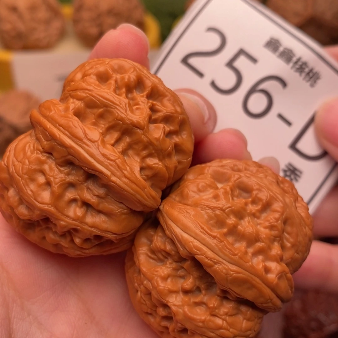 文玩核桃把件元宝42……