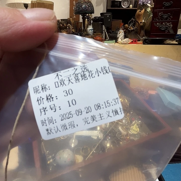 *****瓷片好的我真的是太喜欢
