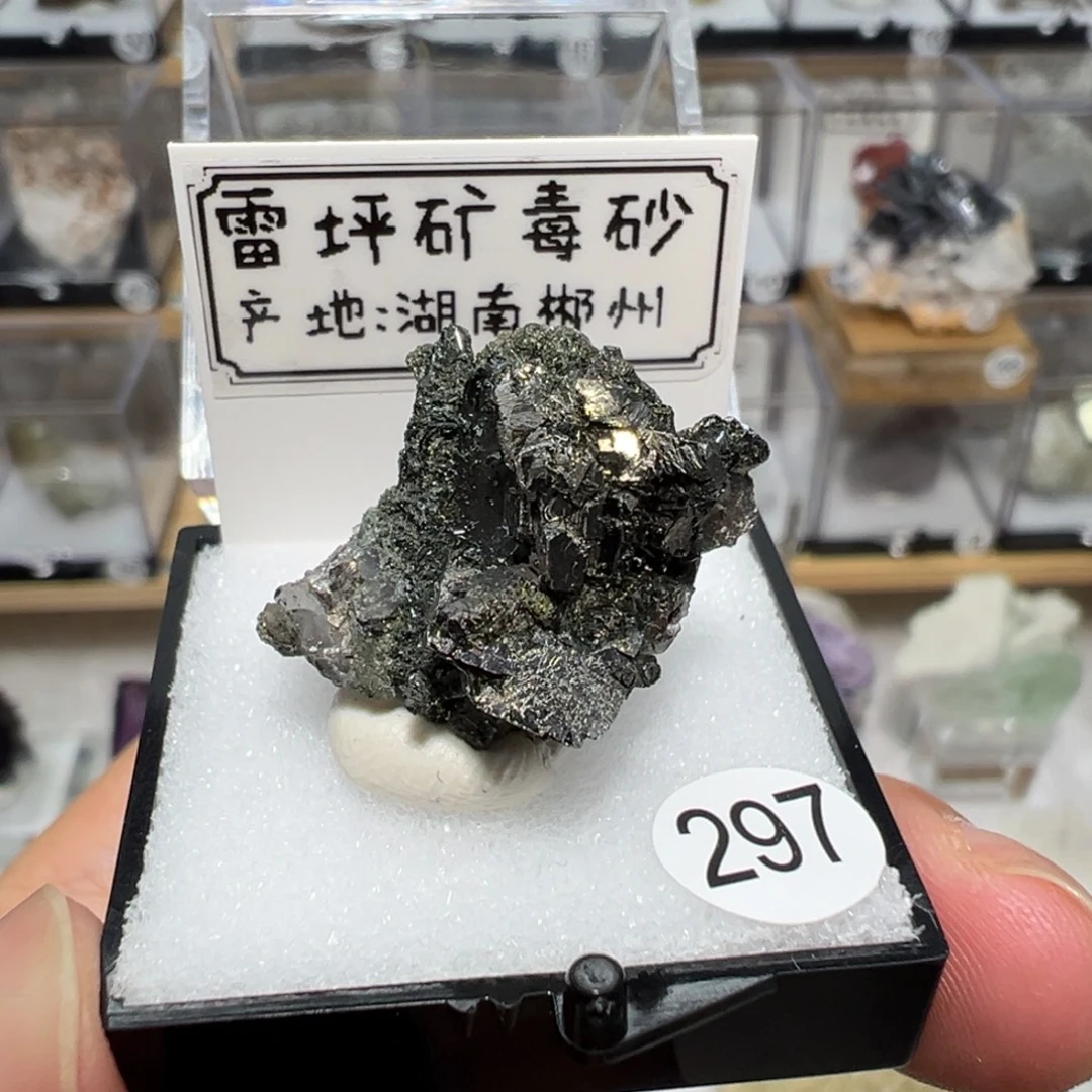 紫晶大型摆件（非配饰）银S925镶嵌