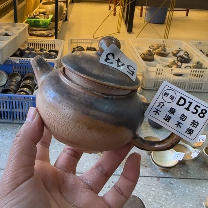粗砂茶壶柴烧新品福利多多