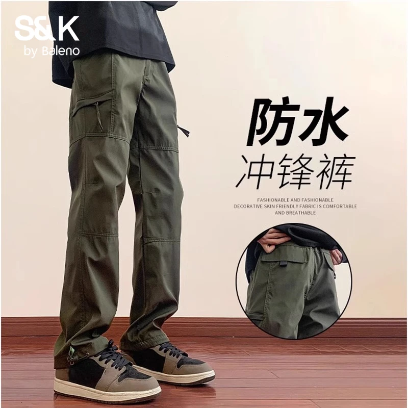 班尼路S&K美式冰丝工装冲锋裤男士宽松直筒2025夏季薄款伞兵长裤