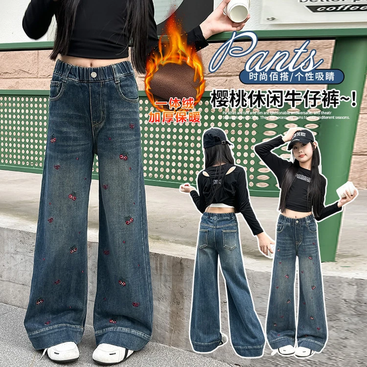 仔裤童装儿童女童男童2025年款秋季套装可爱超萌女3岁女童打底裤