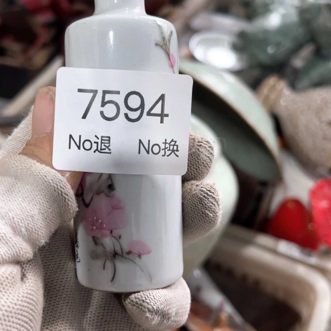 忍***^器55667788202509247594