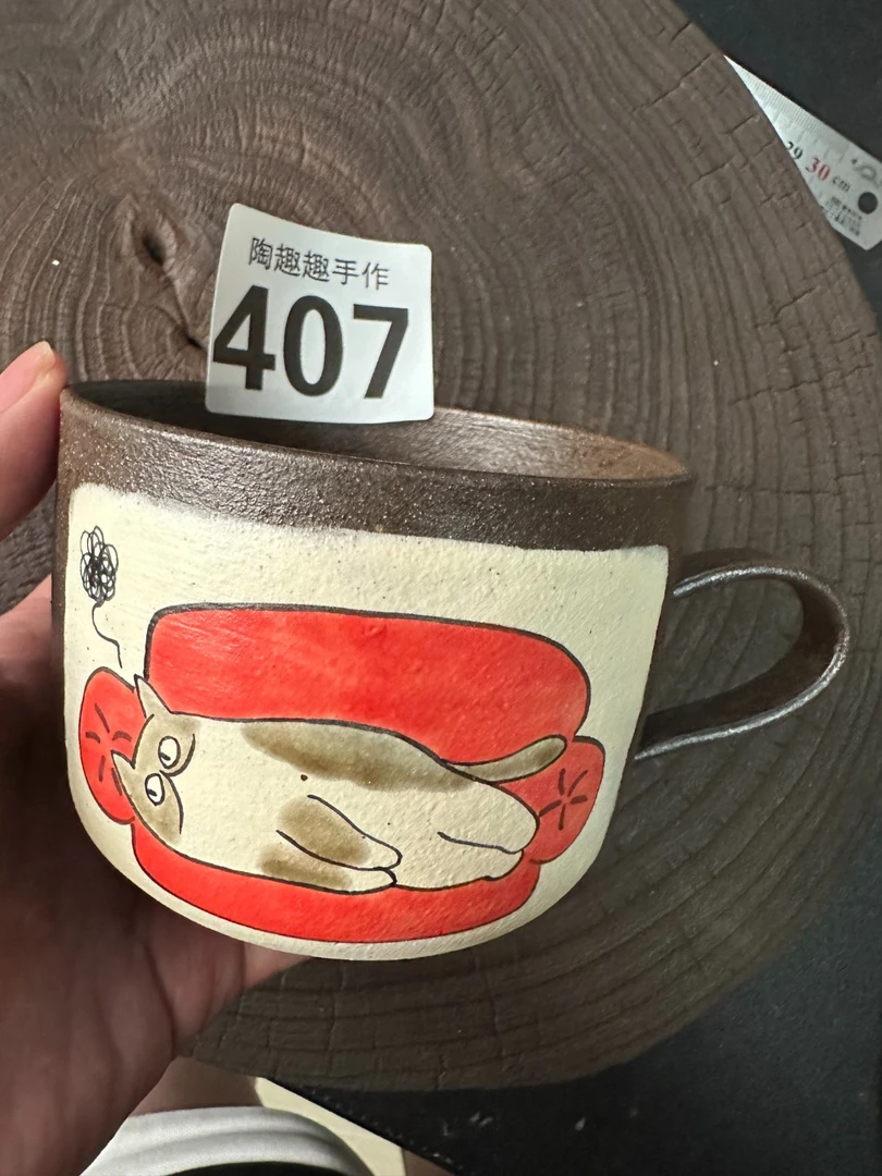 407手工手绘高温釉下彩