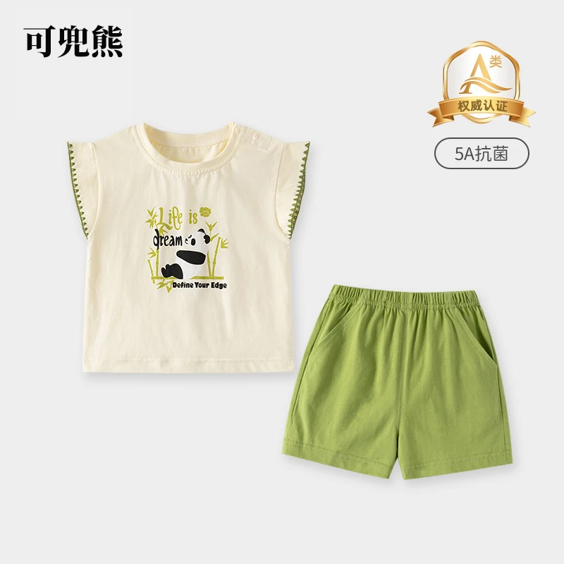 2025新款婴儿男童夏装时尚婴幼儿套装潮牌童装可爱超萌儿童衣服