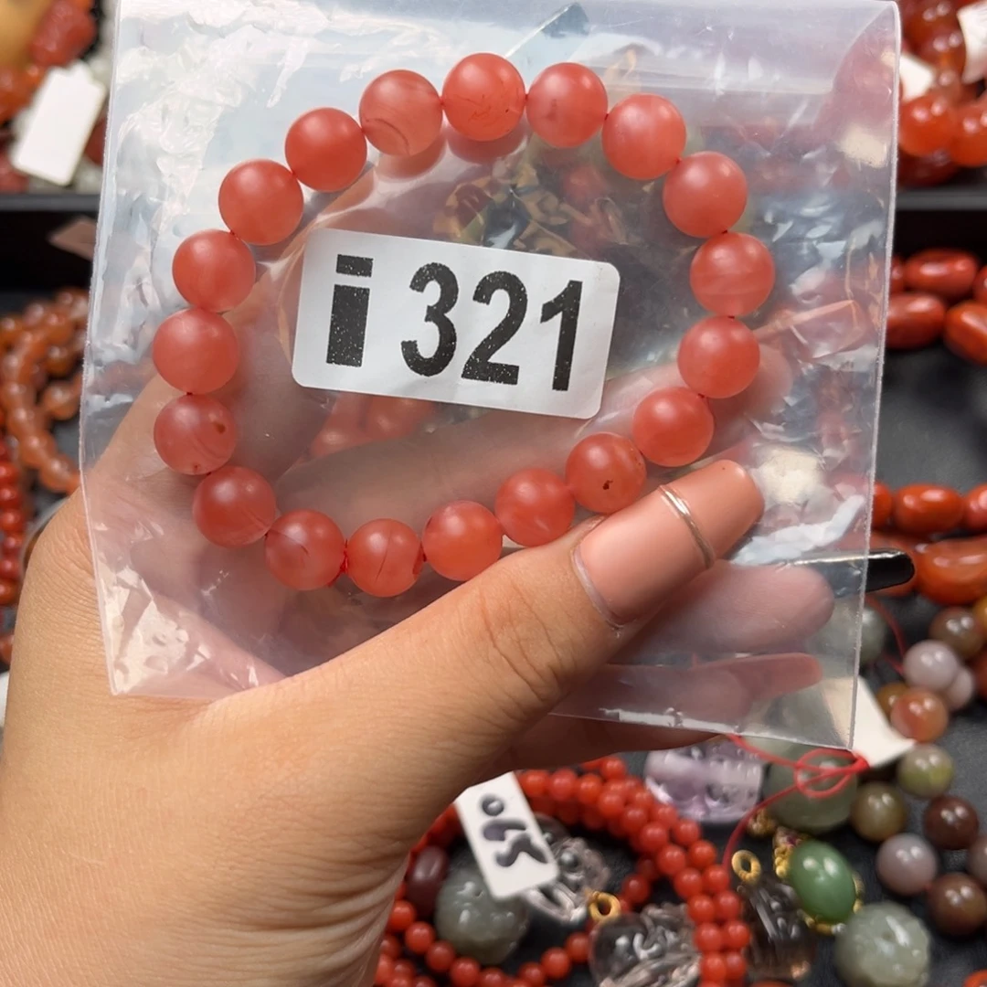 南红玛瑙未镶嵌珠宝奇石10