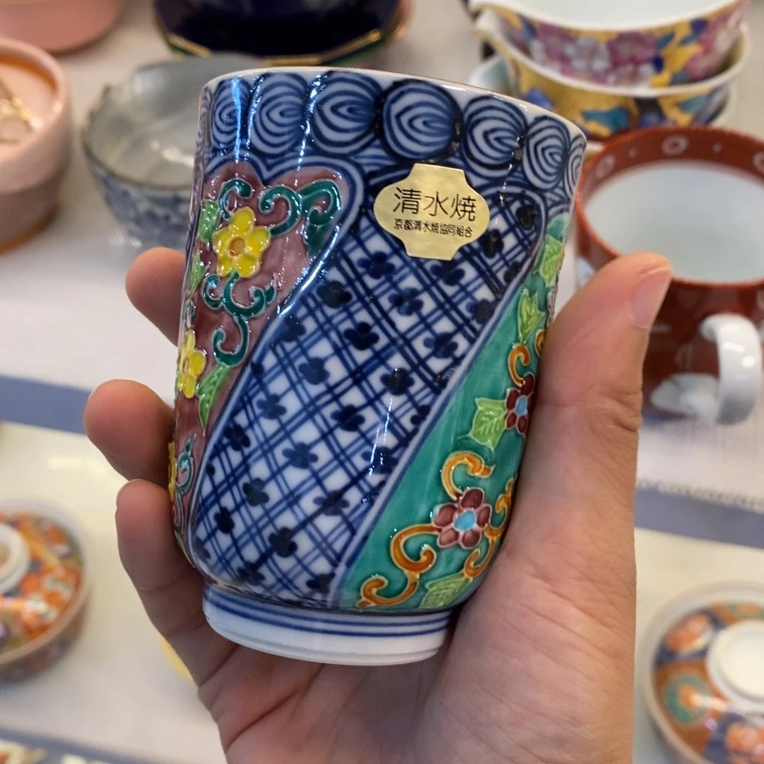 厘米 小杨瓷器陶瓷陶瓷