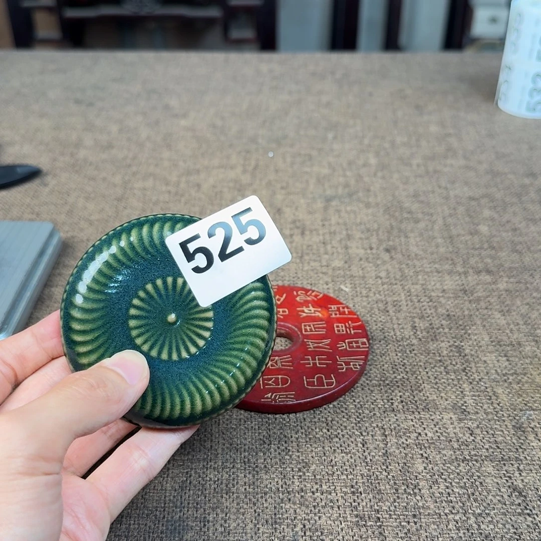 正能量满满正能量