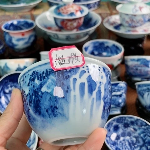 【闪购商品】有**生杯子999988888支了没得用