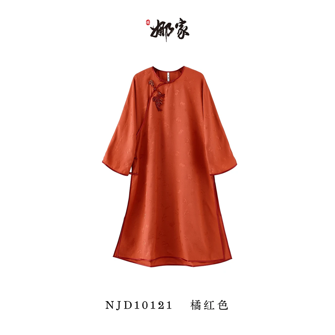 娜家·国风【茉莉香·驰云重绉】中式半袍 NJD（10121）
