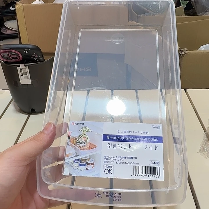 塑料这个时候我们