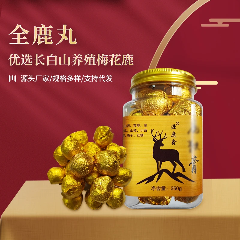 全鹿丸 男性滋膏鹿膏 250克 大瓶 梅花鹿