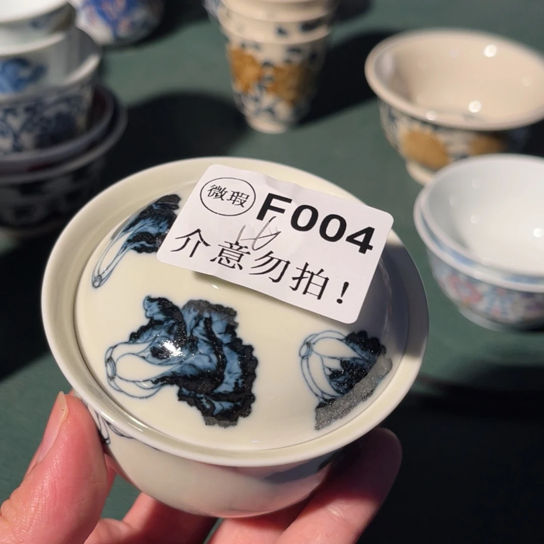 004 半月陶瓷半月陶瓷